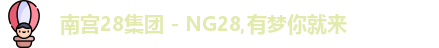 ng28